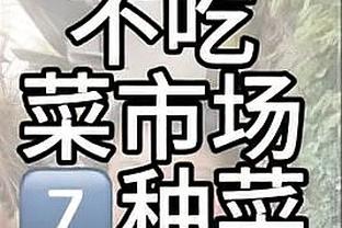 金宝搏app客户端截图1